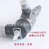 Motor Sinotruk Weichai WD615 fornece bomba de óleo Sinotruk Shaanxi autopeças AZ1500070021