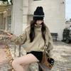Chaqueta Corta Cortavientos de Estilo Británico con Cuello Alto de Doble Botonadura para Mujer en Diseño de Primavera y Otoño Top Retro de Aspecto Adelgazante Holgado de Gama Alta