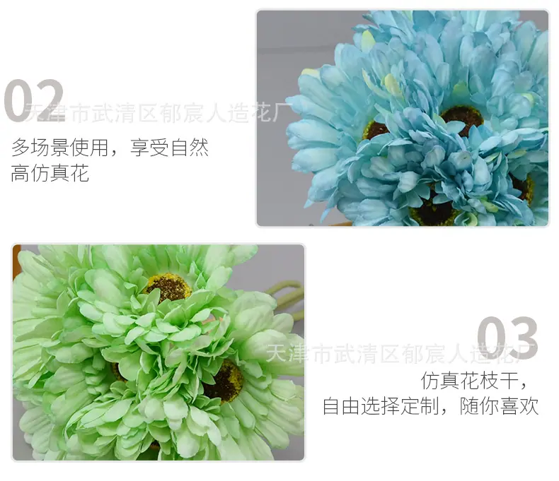 详情_13.png
