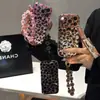 Nuevo brazalete de cuentas con estampado de leopardo, adecuado para fundas de teléfono Apple 18 Pro Max, diseño elegante y de alta gama para mujeres, también disponible para modelos 17/16