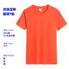 Camiseta de Algodón de Doble Hilo con Cuello Redondo y Mangas Cortas para Hombre, Camiseta de Algodón Puro con Logo Estampado, Ropa Interior Casual para Niños con Diseño Estampado