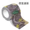 Venta al por mayor del fabricante Venda elástica autoadhesiva de camuflaje, Cinta deportiva protectora elástica para exteriores, Cinta de camuflaje
