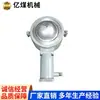 Fuente de Suministro del Sensor de Celdas de Carga Gzd120 para Uso en Básculas de Banda Minera, Sensor de Medición de Fuerza, Protección Ip67