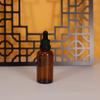 Botella de Vidrio Ámbar para Aceite Esencial de 30ml 20ml 5ml 10ml Botella Dispensadora Cosmética Botella de Vidrio para Esencia Botella con Gotero