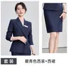 Nuevo Traje Profesional de Manga Larga para Mujer Otoño/Invierno 2026, Elegante Uniforme de Trabajo para Recepción de Hotel, Uniforme de Trabajo para Ventas