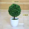 Decoración casera creativa adornos de flores plantas de simulación plantas en maceta bolas de césped bonsái árboles pequeños mini bolas redondas bolas de nieve de cerezo
