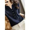 Camiseta suéter de manga media elegante estilo coreano otoño suelto moda suéter estilo occidental top camisa interior para mujer verano