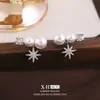Pendientes de Zirconia Chapados en Oro Real con Forma de Estrella de Ocho Puntas y Perla Pendientes de Estrella Franceses Elegantes Pendientes Sencillos de Moda de Alta Gama