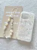 Lazo Gato Gato Aplicable para Funda de Teléfono Apple 15pro iphone14 Nueva Funda Protectora Japonesa Coreana 17promax