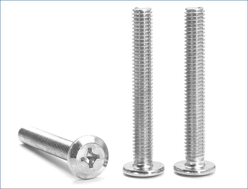 平头倒边十字螺丝 (1).jpg