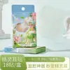 Brincos de Elfo Gecomo Fairyland Estilo Coração à Prova d'Água Rosto Revelador Invisível Pequeno Suporte de Foto Brincos de Elfo