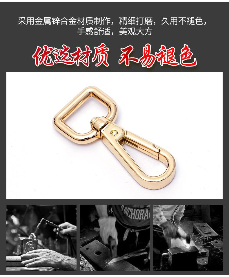 详情页_03