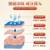 Cuidado de la Salud de las Articulaciones en Invierno Artemisa Ungüento Penetrante en Hueso Ungüento de Rodilla de Yunnan Ungüento de Masaje para Cuello, Hombro, Cintura y Pierna Venta al por Mayor