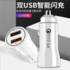 Cargador de Coche Qc3.0/Pd20W Carga Rápida Encendedor de Cigarrillos de Coche Carga Rápida para Teléfono Móvil Adecuado para Huawei Carga Eficiente