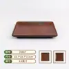 Louças para Fondue Quente em Melamina Estilo Montanha, Petiscos Shanhuan San Outisan, Prato de Carne, Tigela de Tripa, Pratos Personalizados