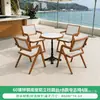 Silla de marco de aleación de aluminio minimalista moderna con respaldo de malla y juego de mesa de comedor de losa de roca, adecuado para restaurantes autoservicio de hotel y uso en exteriores