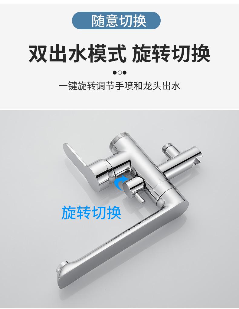 详情页_10.jpg