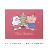 Tarjeta de felicitación navideña de niña de dibujos animados linda, tarjeta pequeña en blanco para Navidad, festividades, agradecimiento y buenos deseos