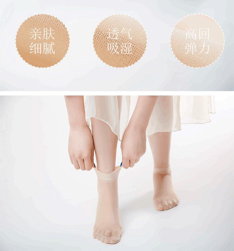 详情图_10.jpg