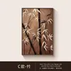 Pintura decorativa de sala de estar estética da Dinastia Song, pintura de parede de fundo de sofá estilo antigo, pintura de chão, ameixeira, orquídea, bambu e crisântemo pintura de pendurar para hall de entrada