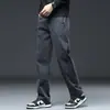 Jeans de pierna ancha estilo americano para hombre, pantalones largos de verano ultradelgados de ajuste holgado talla grande, pantalones casuales de pierna recta de Tencel