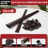 Suportes para Plantas Atacado, Suportes para Orquídea Phalaenopsis, Estabilizadores de Galhos, Disponíveis em Vários Tamanhos, Pacote de Suporte para Plantas com Presilha Borboleta