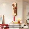 Novas Pinturas Decorativas de Restaurante Estilo Chinês com Significados Festivos e Auspiciosos, Arte de Parede para Sala de Jantar com Sensação de Luxo, Arte de Parede Combinada com Franja para Mesa de Jantar