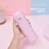 Nueva taza simple de acero inoxidable 304 para guisantes, de aspecto elegante, con tapa abatible, taza portátil, regalo de empresa, taza de vacío