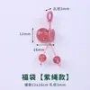 Cen Colgante de Zorro Tallado en Cristal de Fresa Natural Pequeño Gota Accesorios Hechos a Mano para DIY Pulsera Collar Cristal Rosa
