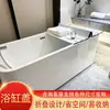Tampa de Banheira de Liga de Alumínio, Tampa Dobrável à Prova de Poeira e Isolante Térmico, Banheira, Piscina de Banho, Suporte de Banho, Divisória, Rack de Armazenamento para Banheiro