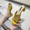 Sandalias de Tacón Medio para Mujer 2020 Verano Nuevo Estilo Coreano Tejido de Punto Exterior Ropa Exterior Una Línea Moda Sandalias de Mujer Venta al por Mayor Dropshipping
