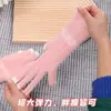 Guantes de Invierno para Mujer Lindos Engrosados Cálidos Otoño e Invierno Estudiantes Ciclismo a Prueba de Frío Cinco Dedos Pantalla Táctil Guantes de Algodón