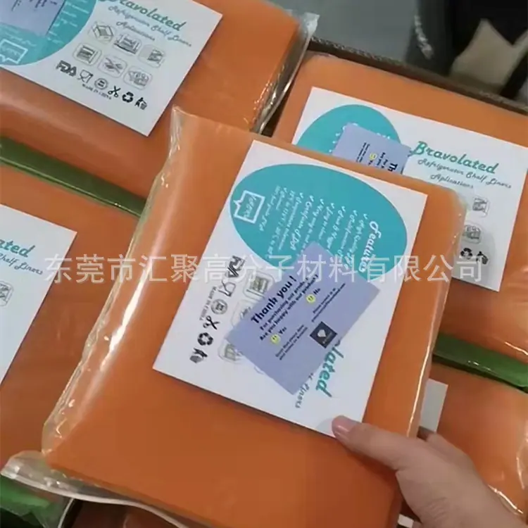 微信图片_20211126140755