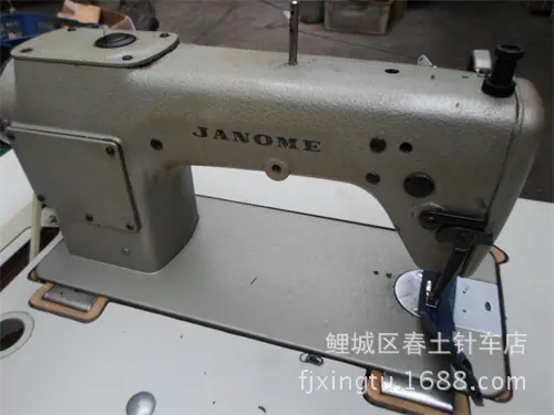 真善美706
