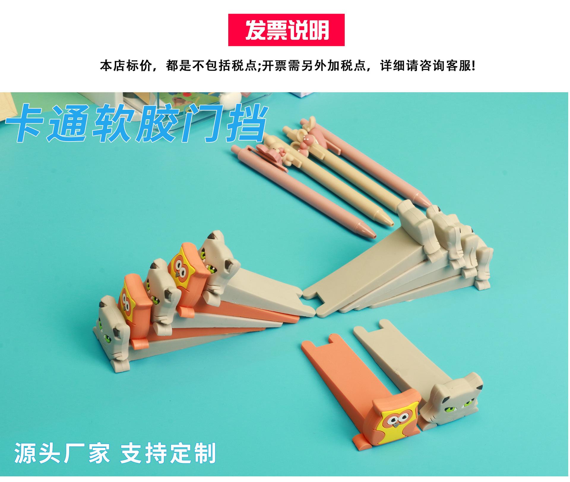 详情页_01