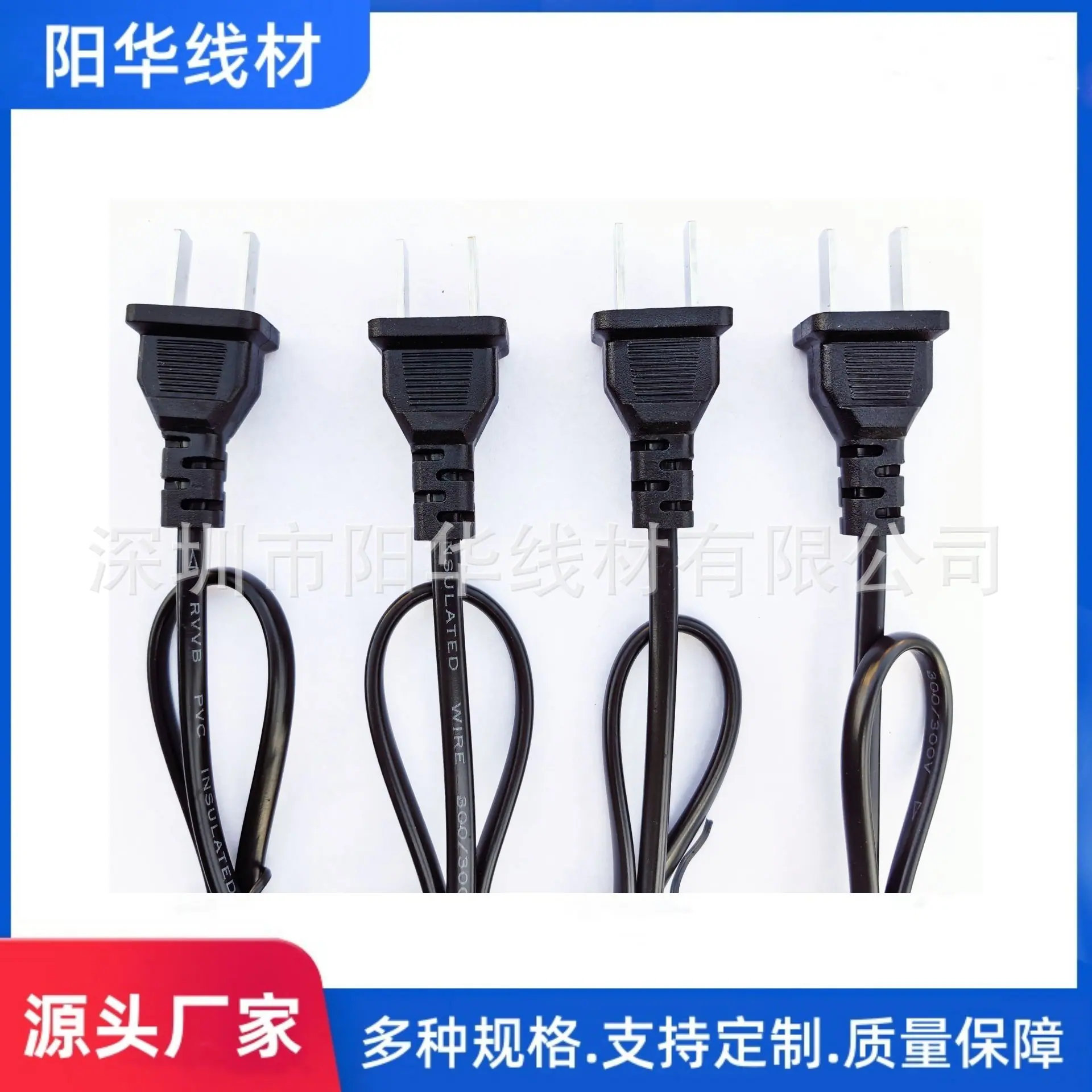 IMG_20240319_173957_副本.png