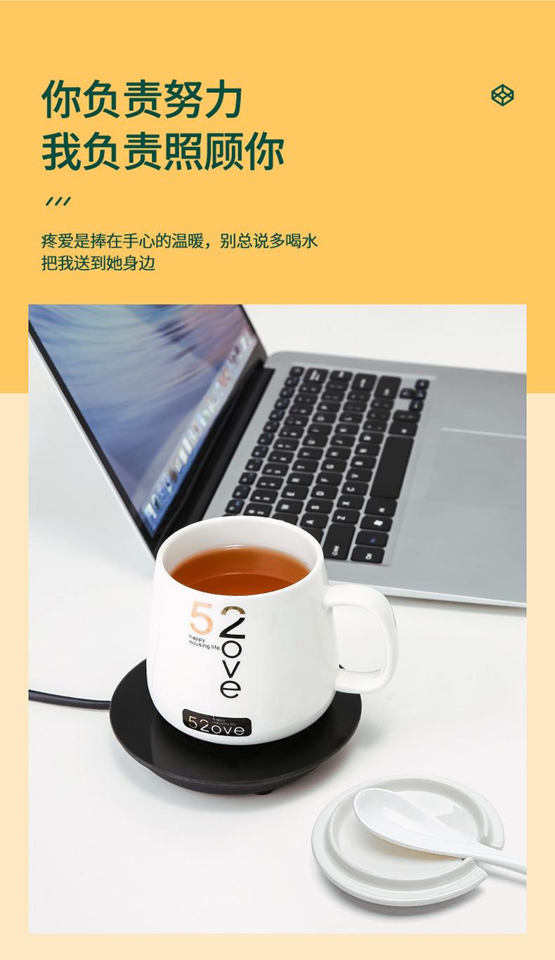 恒温杯垫详情_05.jpg