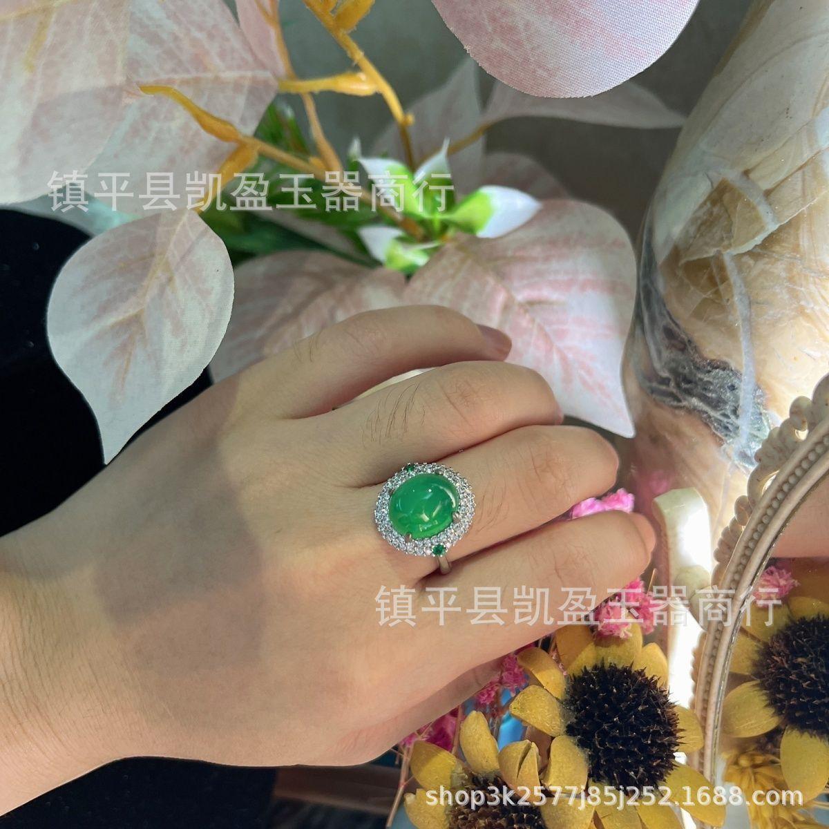 QQ图片20250103214915