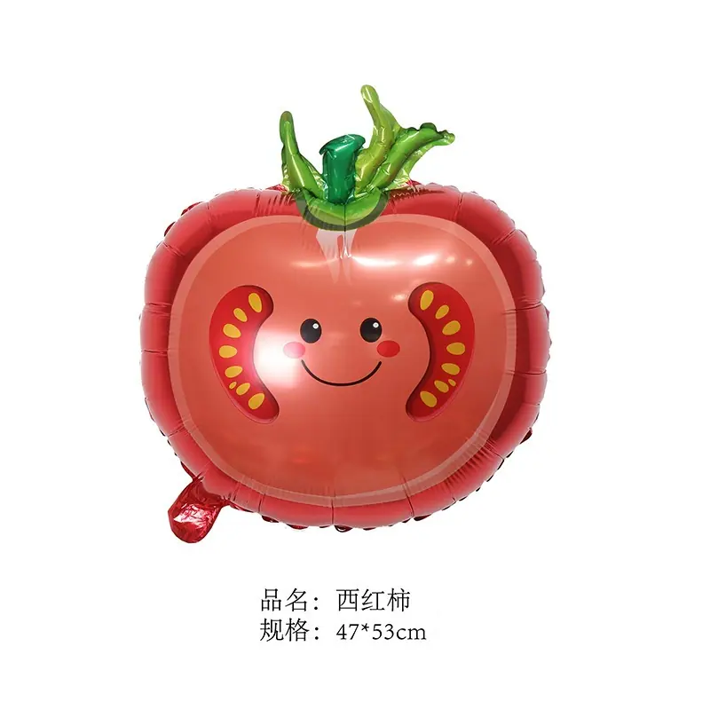 9西红柿47X53-PNG