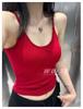 Camisola Feminina Slim-Fit com Design Sem Costas, Roupa Exterior Sexy com Bojos, Camada Base Interna Sem Mangas, Linda Camisola de Costas