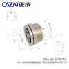 Conector Estanco Tipo Placa de Soldadura Zhengcheng M16 para PCB Panel Frontal Trasero 2 Pines 5 7A 14 Pines 19 Agujeros Socket de 24 Núcleos