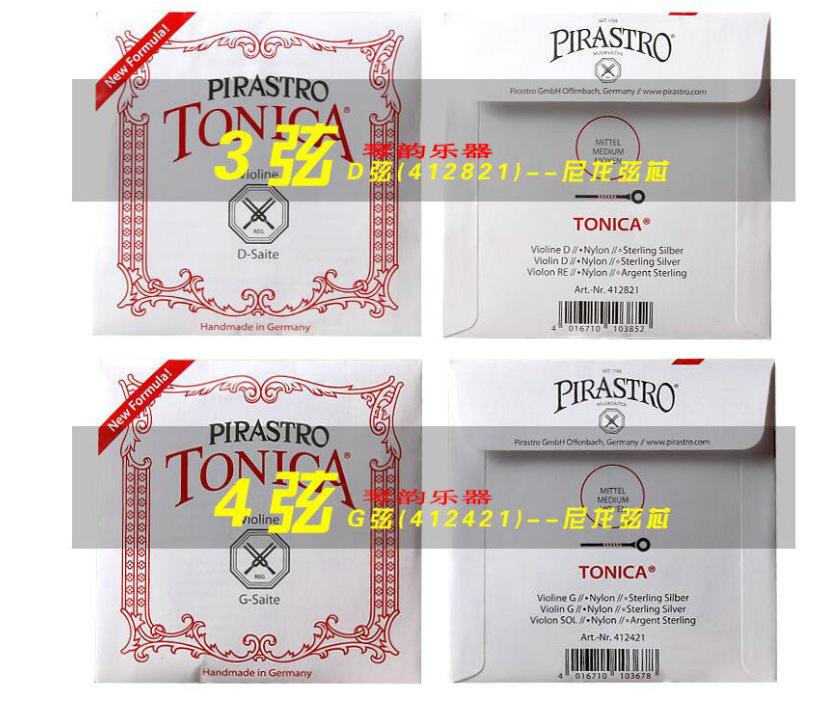 EGRZCOSY$NH29BPRI)5A)[5