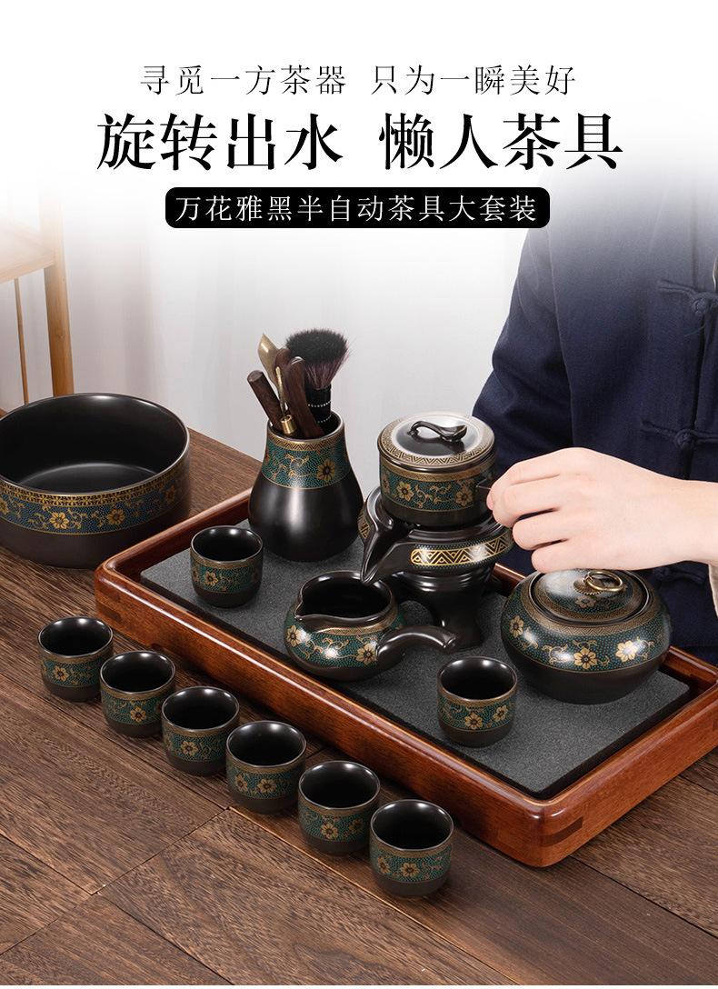 详情(1)(1)_04.jpg