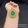 Explosiones de Transmisión en Vivo de TikTok Calcedonia Natural Marca Ping An Colgante Incrustado Calcedonia Verde Pavo Real Ágata de Hielo Alto Brasil Colgante