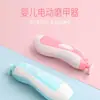 Lima de Uñas para Bebé Eléctrica Seis en Uno Multicabezal Antiarañazos para Niños Antipellizcos Cortauñas Set de Manicura Portátil