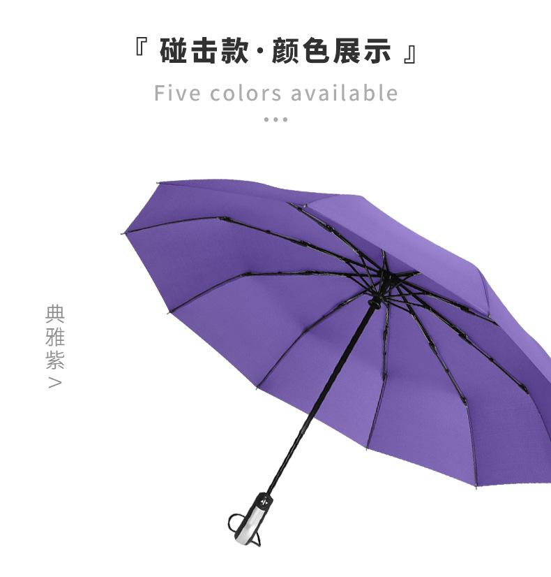 详情页_14.jpg