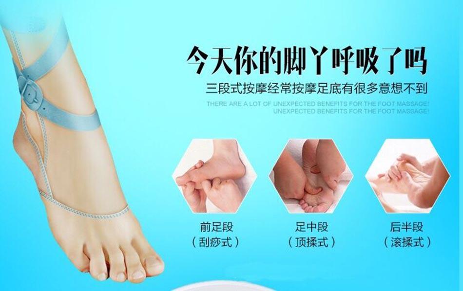 厂家批发穴位揉捏足疗仪全自动家用脚底按摩器按脚器美足宝足疗机
