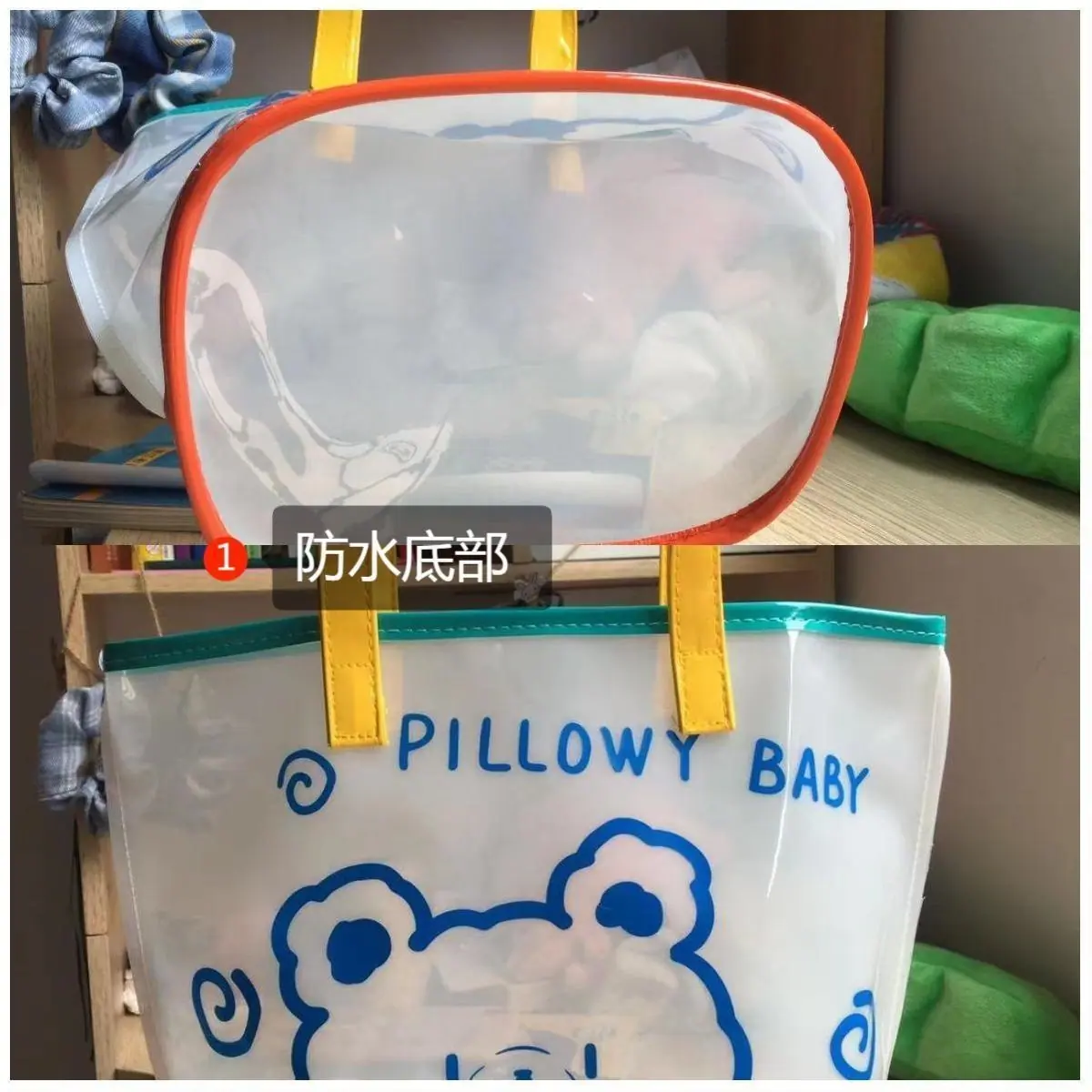 一键复制_20220706145021