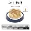 Jianshan Flor Artefacto Redondo Pequeño Original Piscina de Flujo Cuadrado Luna de Hierba Flujo Flor Japonesa Artefacto Fijo Zen Flor Artefacto Herramienta
