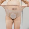 Medias de Talla Grande con Entrepierna Abierta y Sin Necesidad de Quitarse Gordo mm 75kg Pantimedias Abiertas para Mujer Plus Gordo Talla Grande Doble Cara Talla Grande